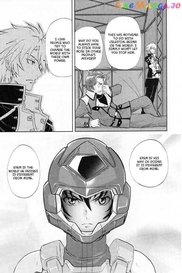 Kidou Senshi Gundam 00F chapter 3 - page 31
