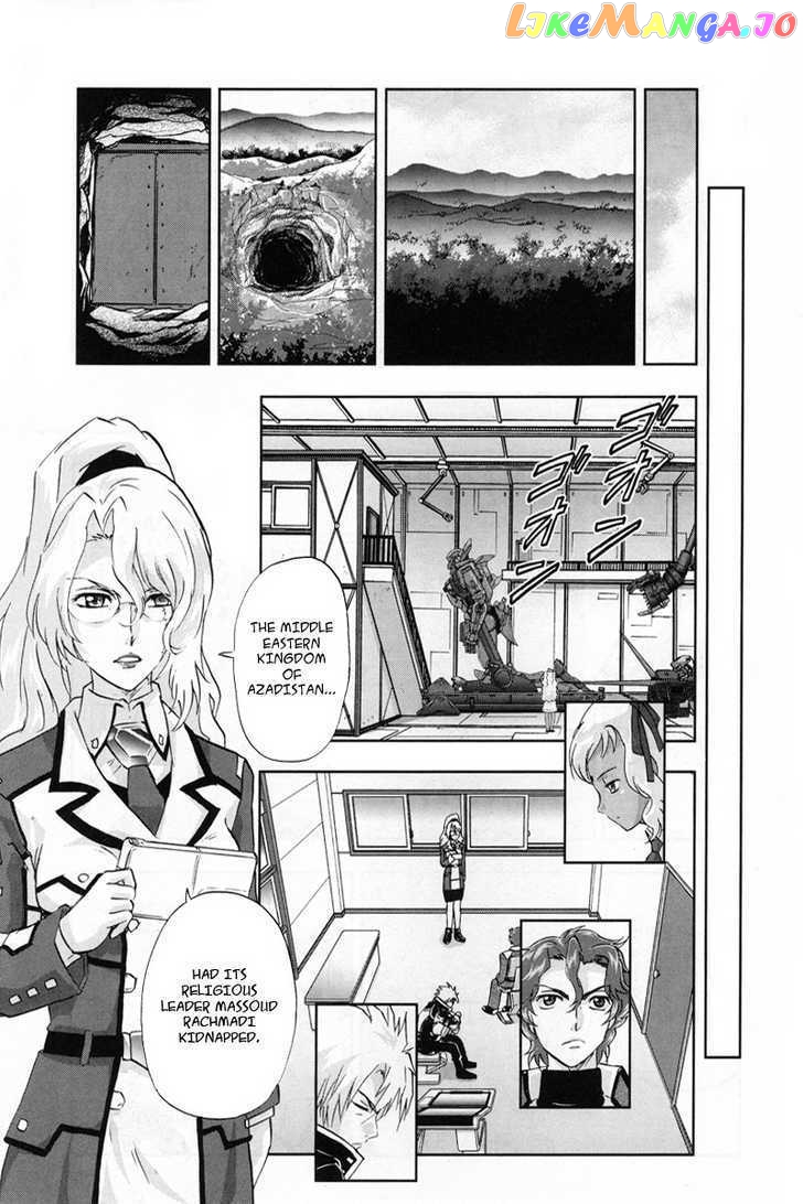 Kidou Senshi Gundam 00F chapter 3 - page 4