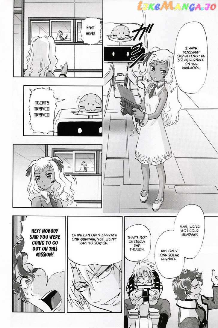 Kidou Senshi Gundam 00F chapter 3 - page 9