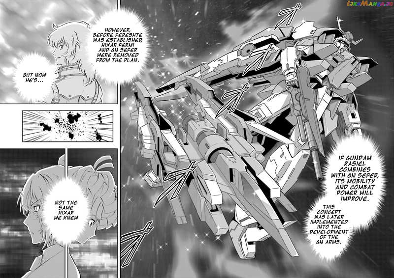 Kidou Senshi Gundam 00F chapter 13 - page 18