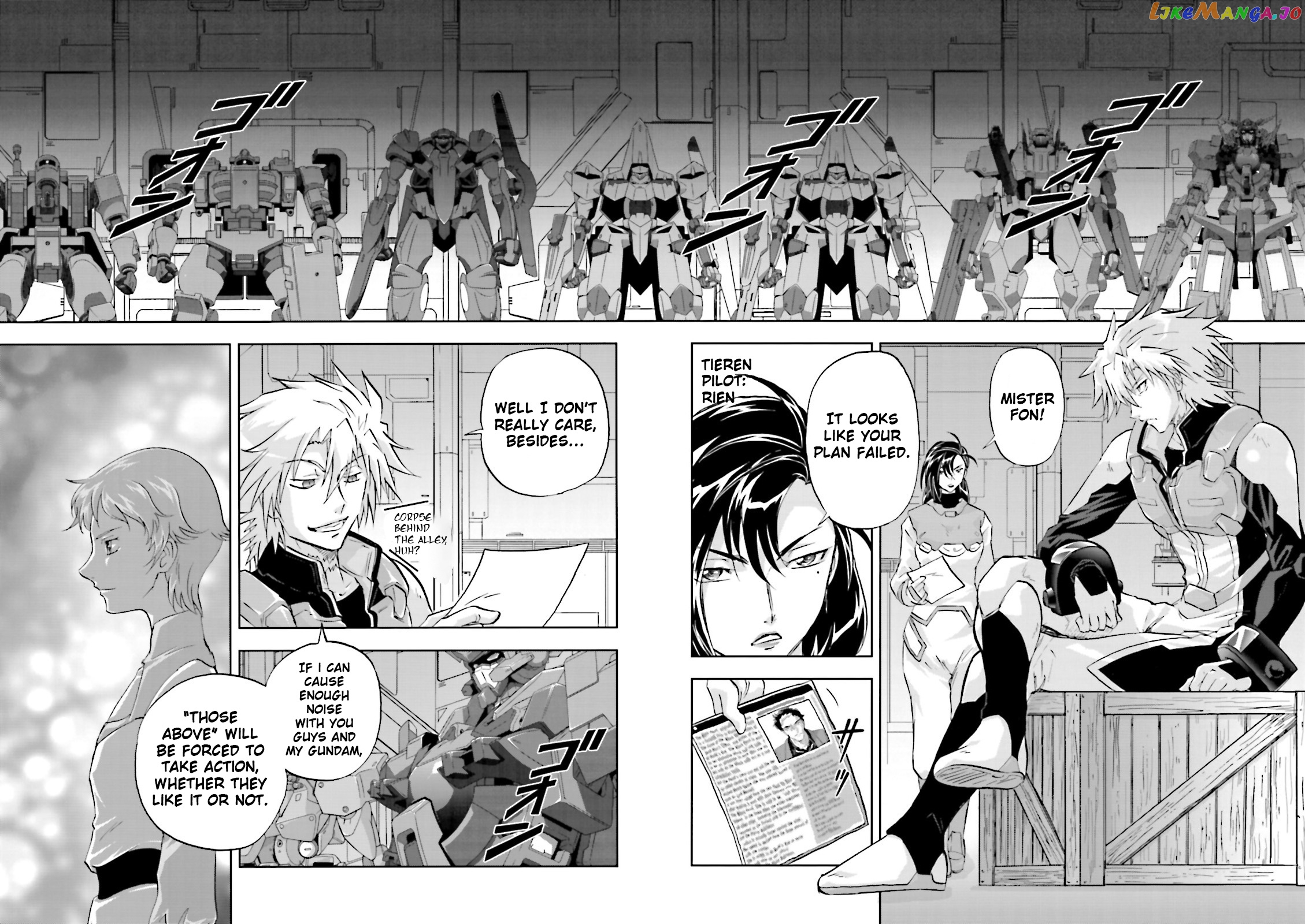 Kidou Senshi Gundam 00F chapter 13 - page 3