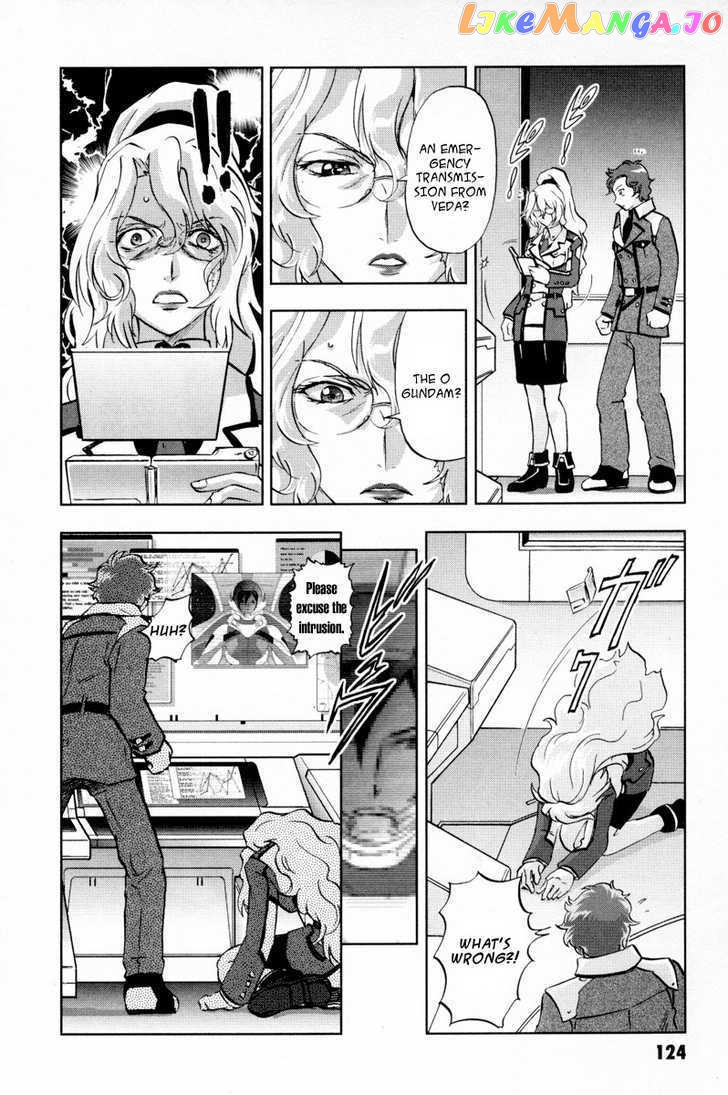 Kidou Senshi Gundam 00F chapter 4 - page 18