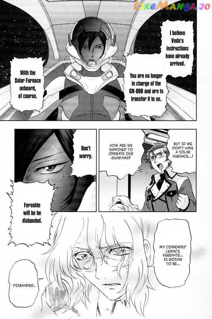 Kidou Senshi Gundam 00F chapter 4 - page 19