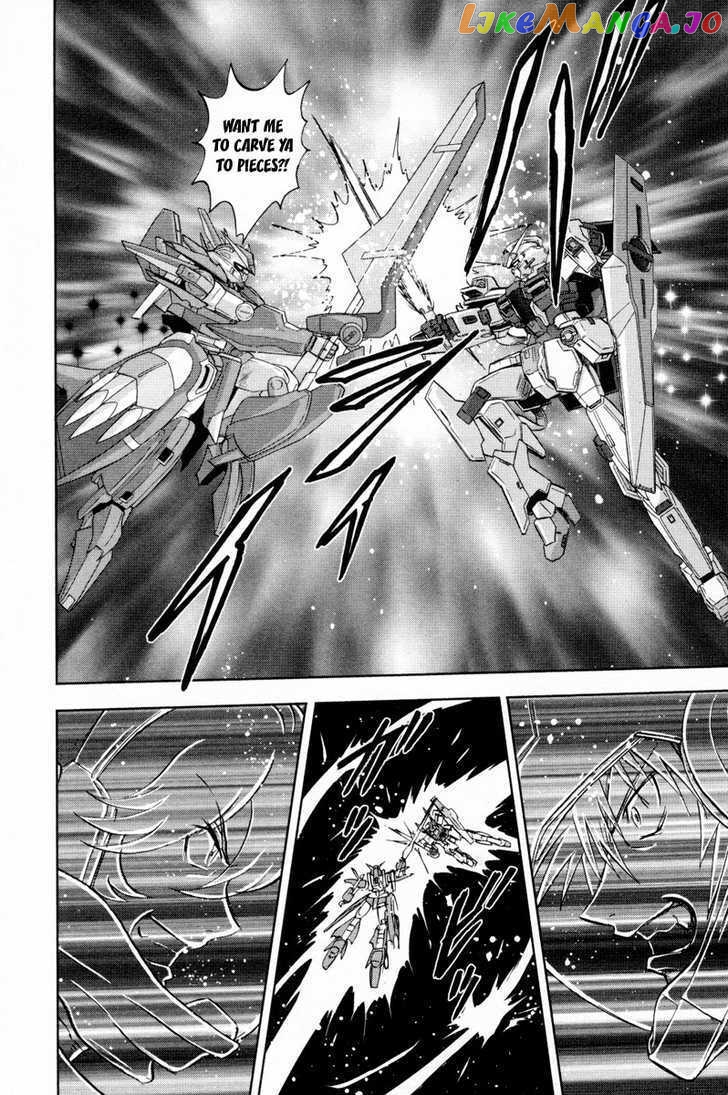 Kidou Senshi Gundam 00F chapter 4 - page 23