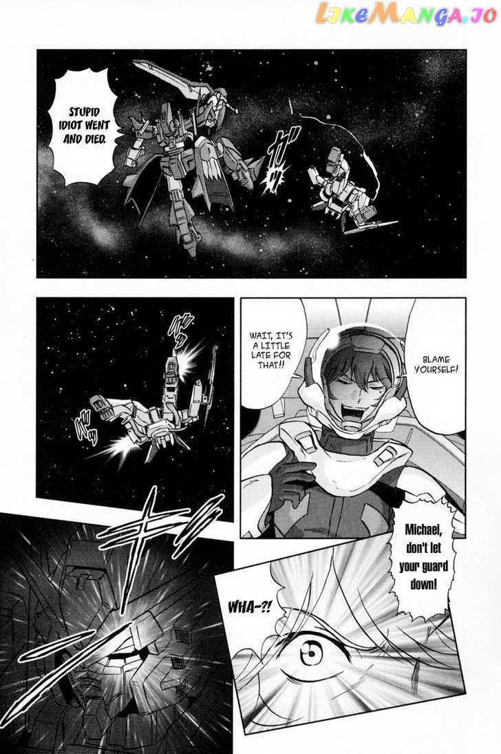 Kidou Senshi Gundam 00F chapter 4 - page 27