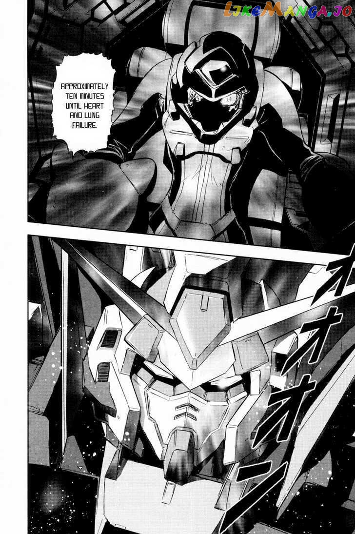 Kidou Senshi Gundam 00F chapter 4 - page 28