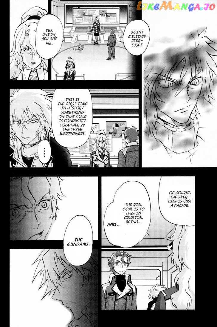Kidou Senshi Gundam 00F chapter 4 - page 3