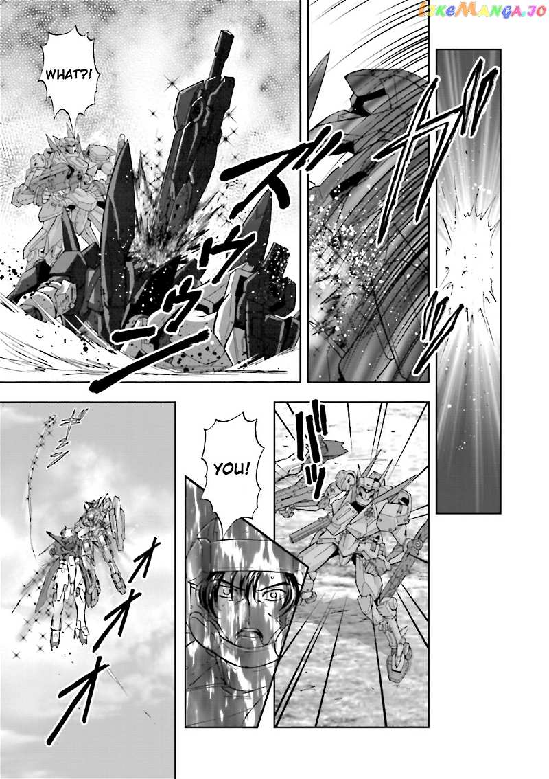 Kidou Senshi Gundam 00F chapter 14 - page 23
