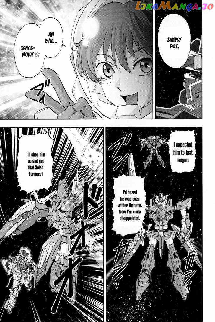 Kidou Senshi Gundam 00F chapter 5 - page 10