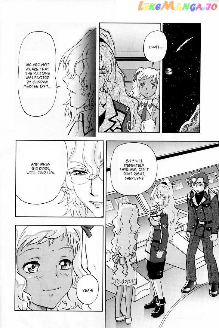 Kidou Senshi Gundam 00F chapter 5 - page 16