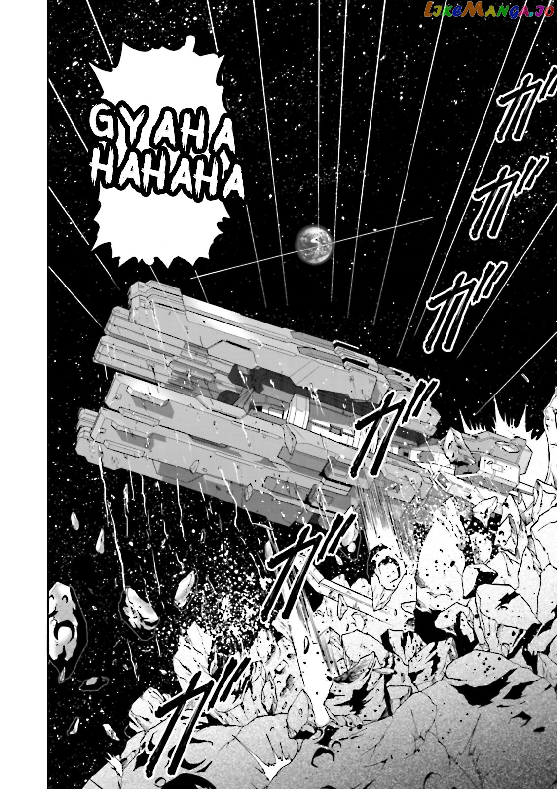 Kidou Senshi Gundam 00F chapter 15 - page 28