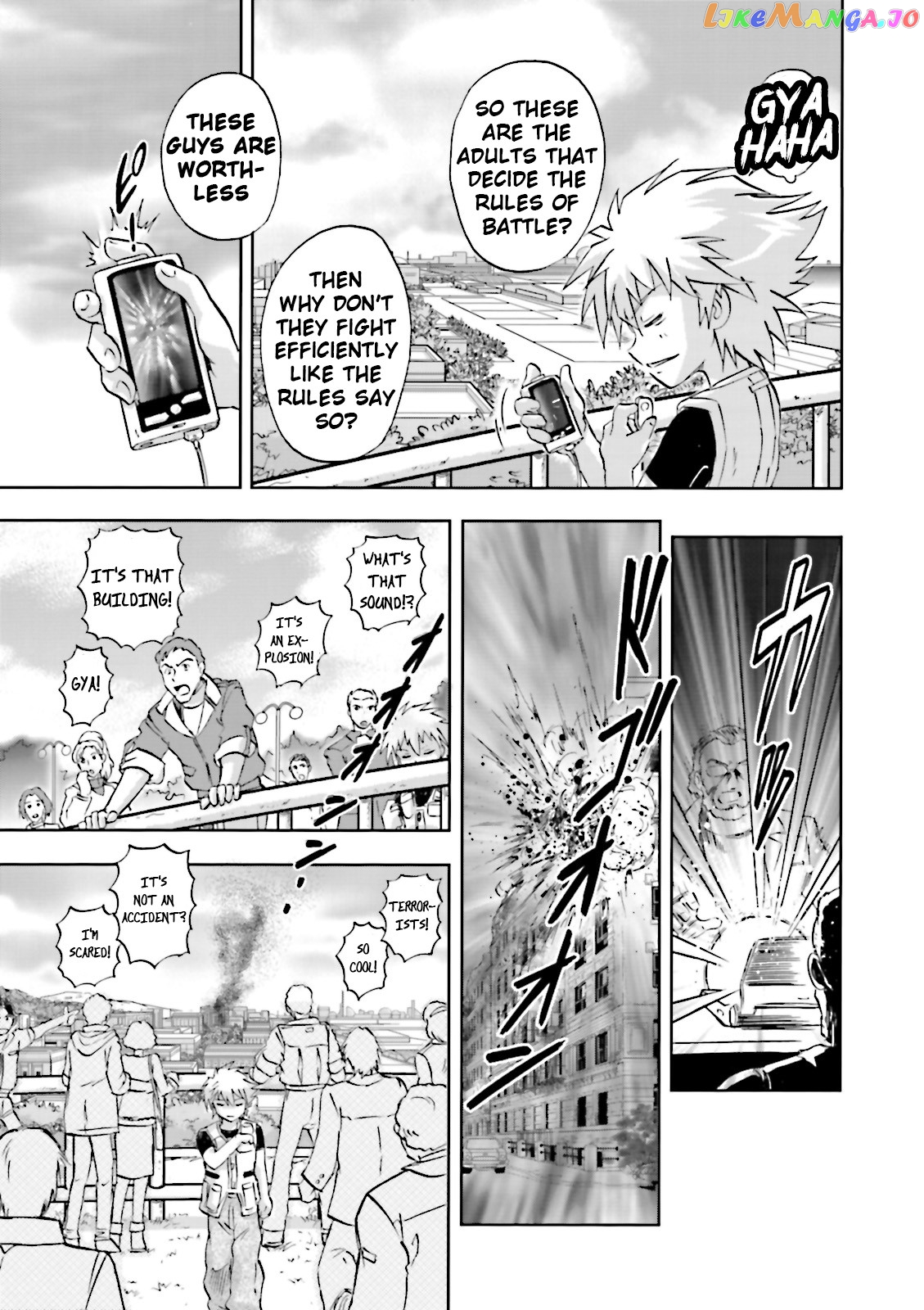 Kidou Senshi Gundam 00F chapter 15 - page 4