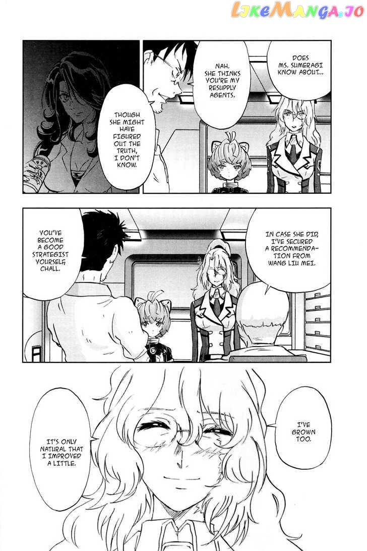 Kidou Senshi Gundam 00F chapter 6 - page 13