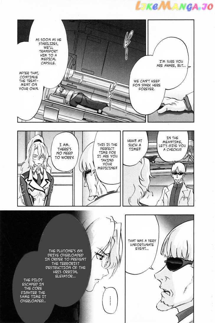 Kidou Senshi Gundam 00F chapter 6 - page 14