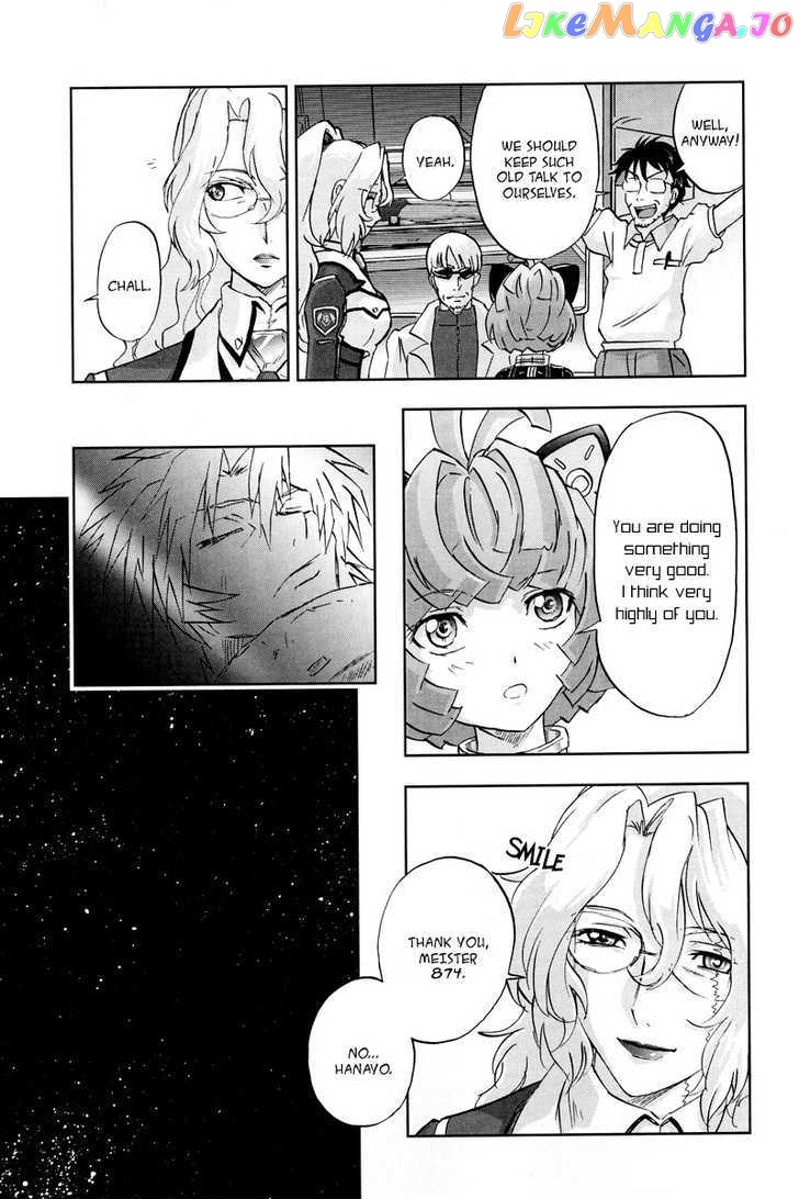 Kidou Senshi Gundam 00F chapter 6 - page 17