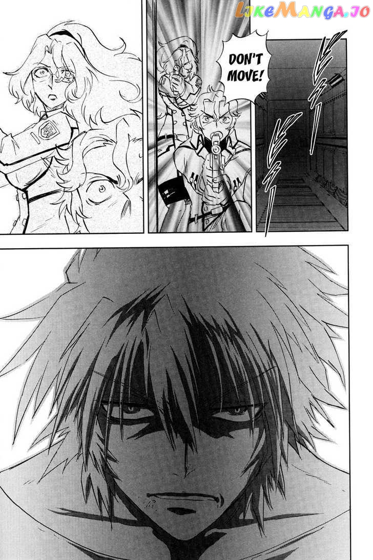 Kidou Senshi Gundam 00F chapter 6 - page 22