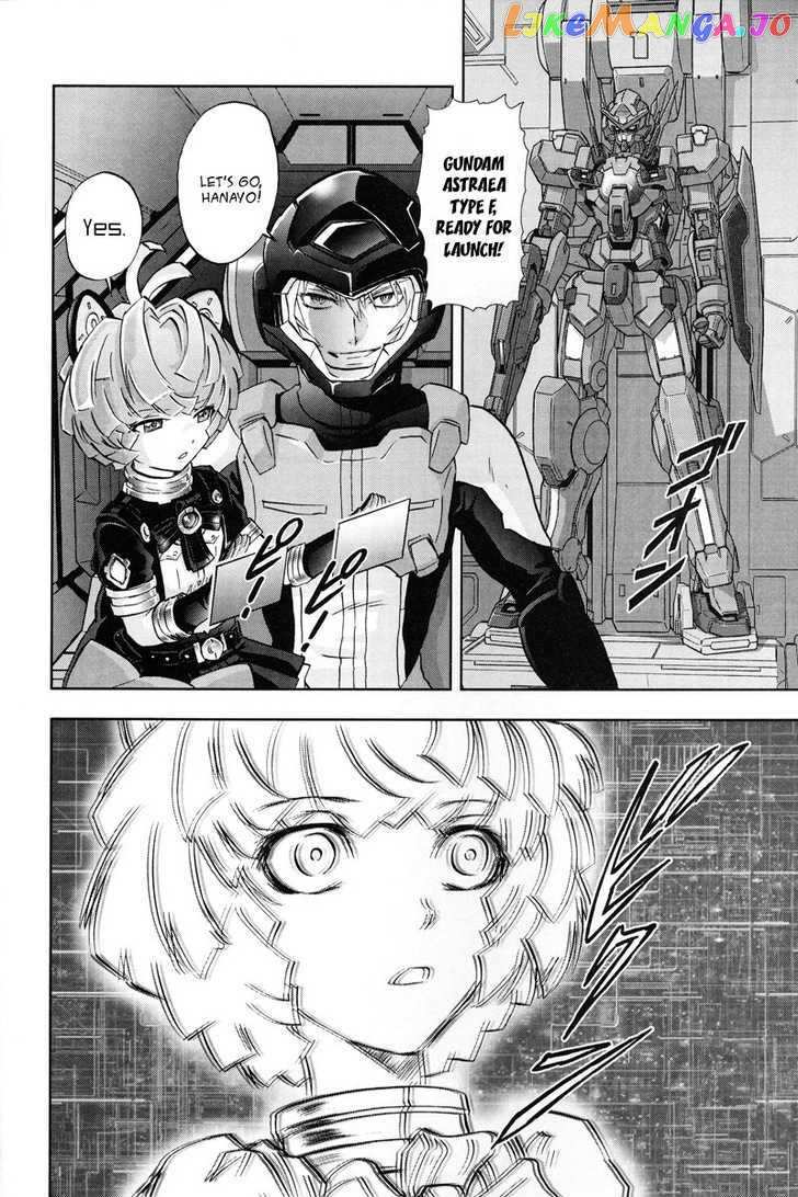 Kidou Senshi Gundam 00F chapter 6 - page 30