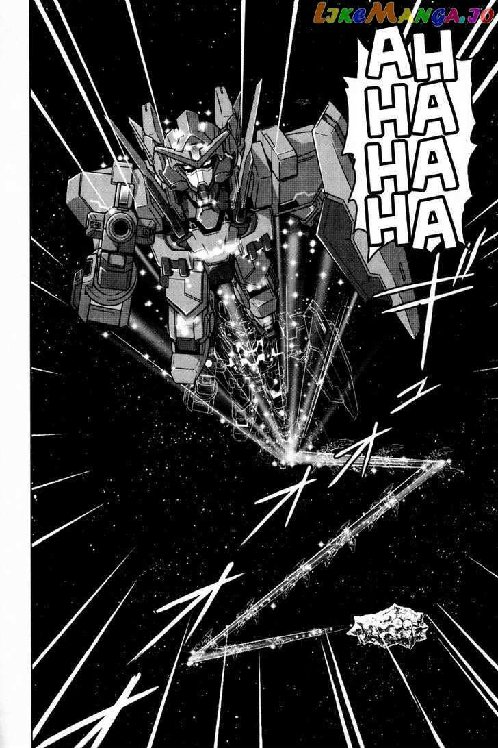 Kidou Senshi Gundam 00F chapter 6 - page 34