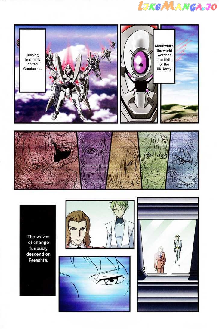 Kidou Senshi Gundam 00F chapter 6 - page 5