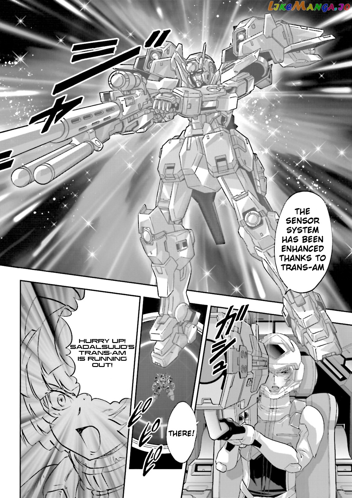 Kidou Senshi Gundam 00F chapter 16 - page 23