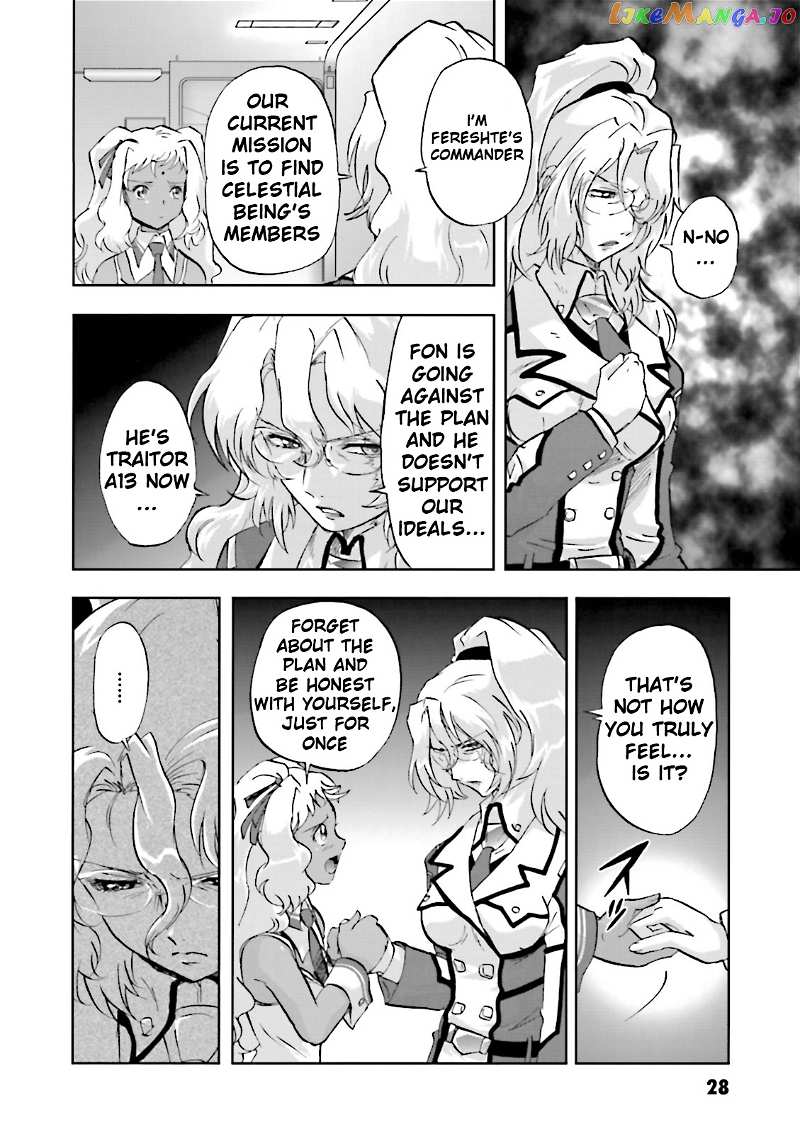 Kidou Senshi Gundam 00F chapter 16 - page 27