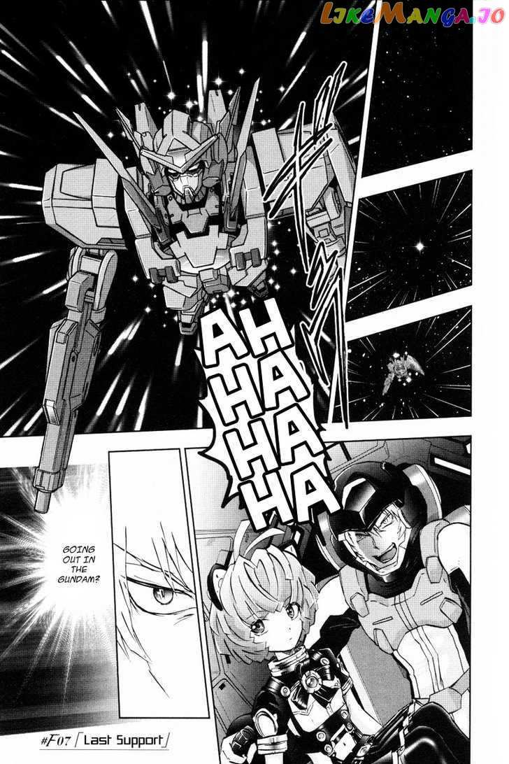 Kidou Senshi Gundam 00F chapter 7 - page 1