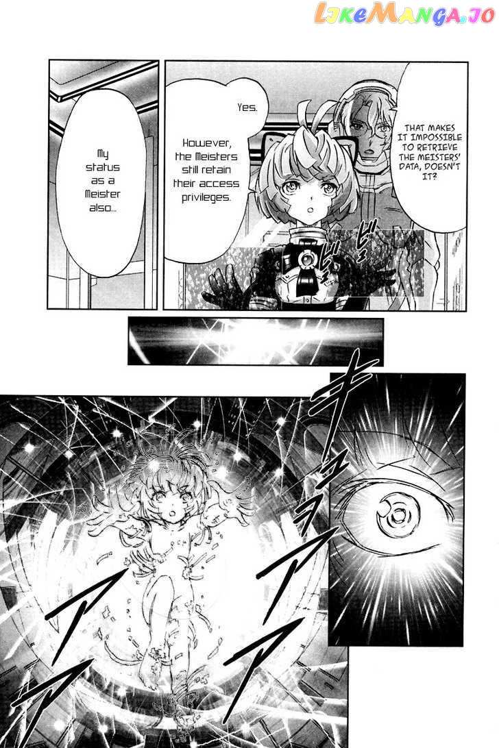 Kidou Senshi Gundam 00F chapter 7 - page 11