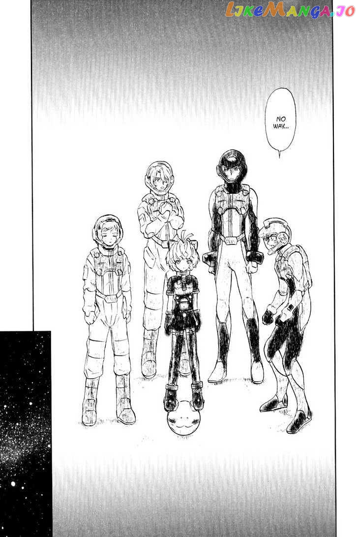 Kidou Senshi Gundam 00F chapter 7 - page 16