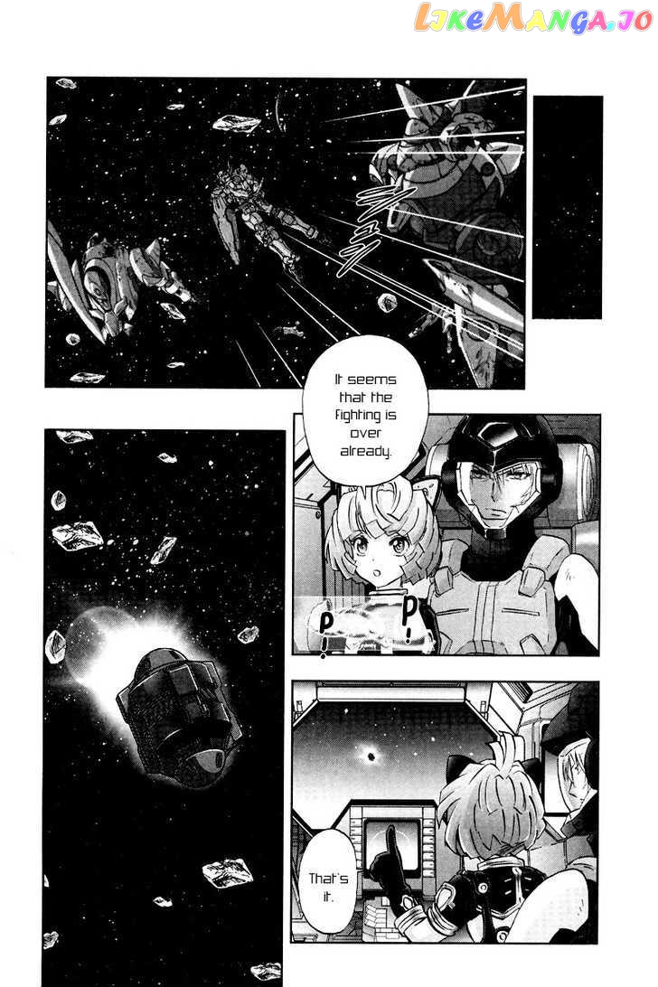 Kidou Senshi Gundam 00F chapter 7 - page 17