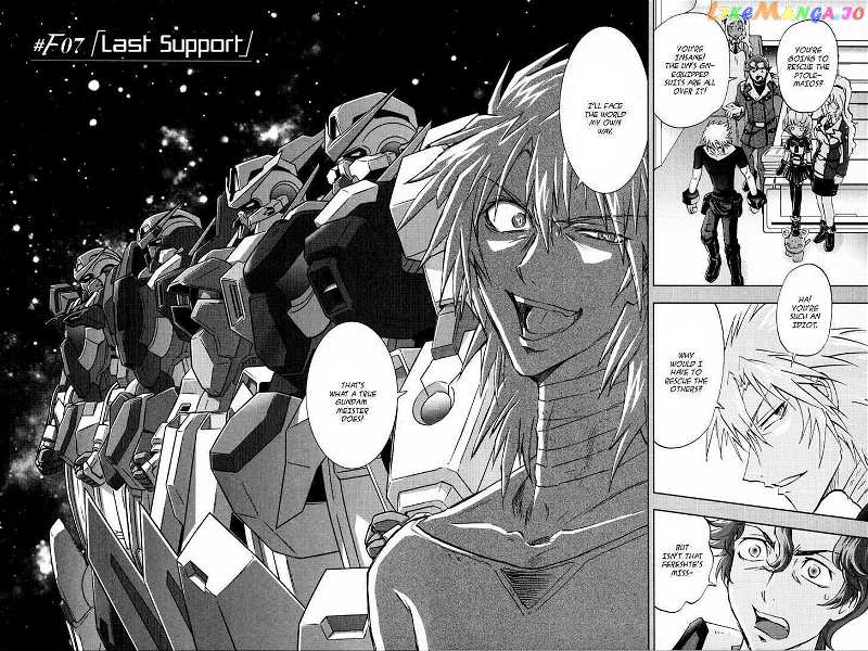 Kidou Senshi Gundam 00F chapter 7 - page 2