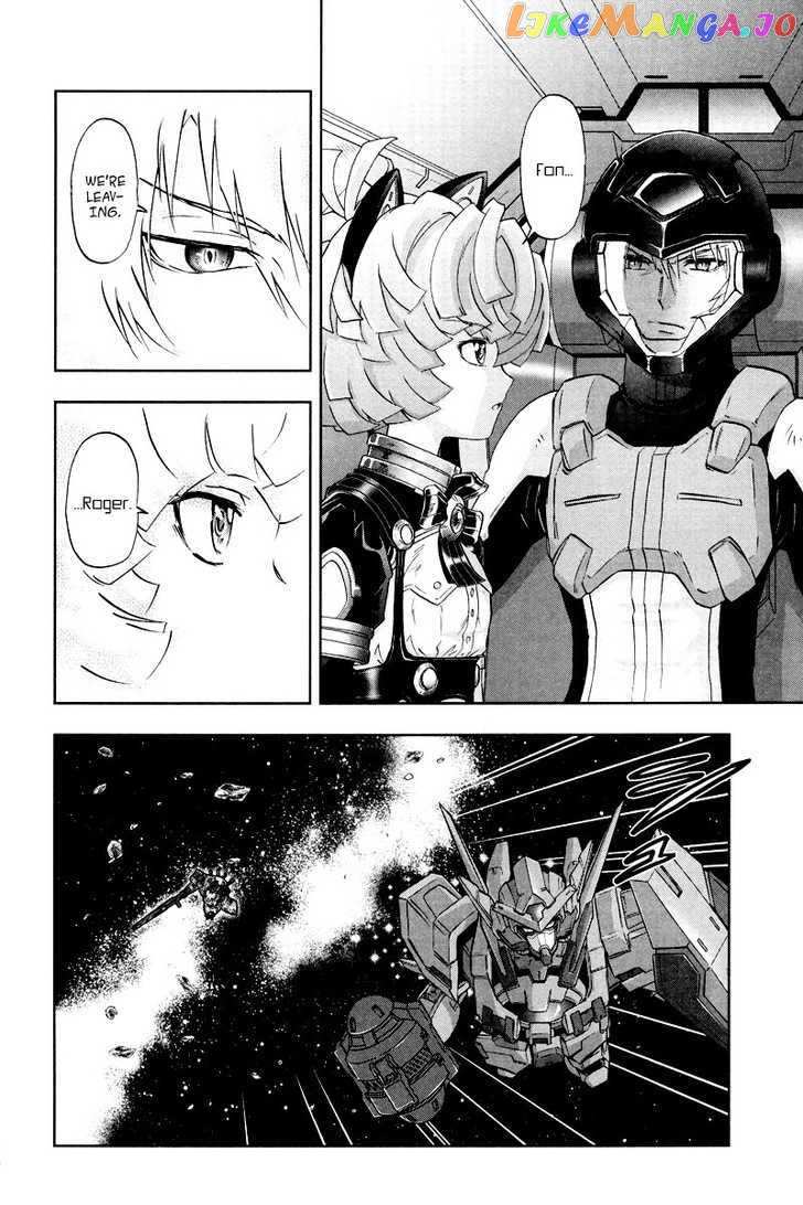 Kidou Senshi Gundam 00F chapter 7 - page 23