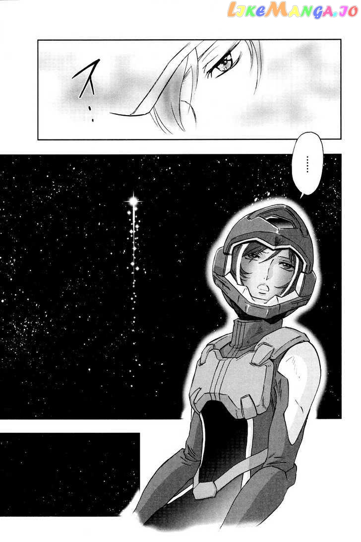 Kidou Senshi Gundam 00F chapter 7 - page 24