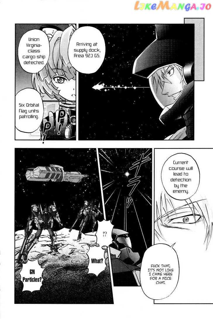 Kidou Senshi Gundam 00F chapter 7 - page 5