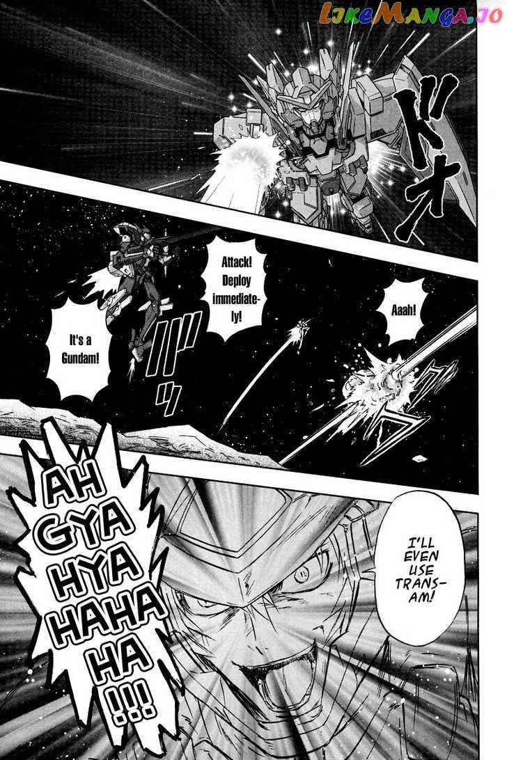 Kidou Senshi Gundam 00F chapter 7 - page 6