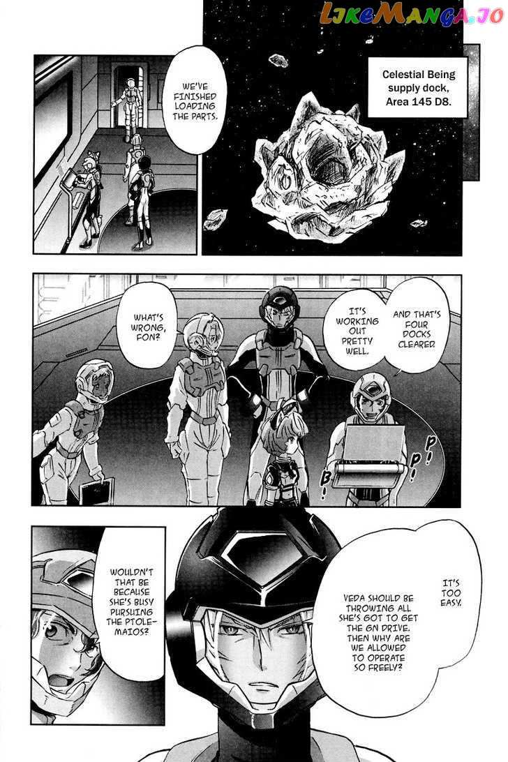 Kidou Senshi Gundam 00F chapter 7 - page 8