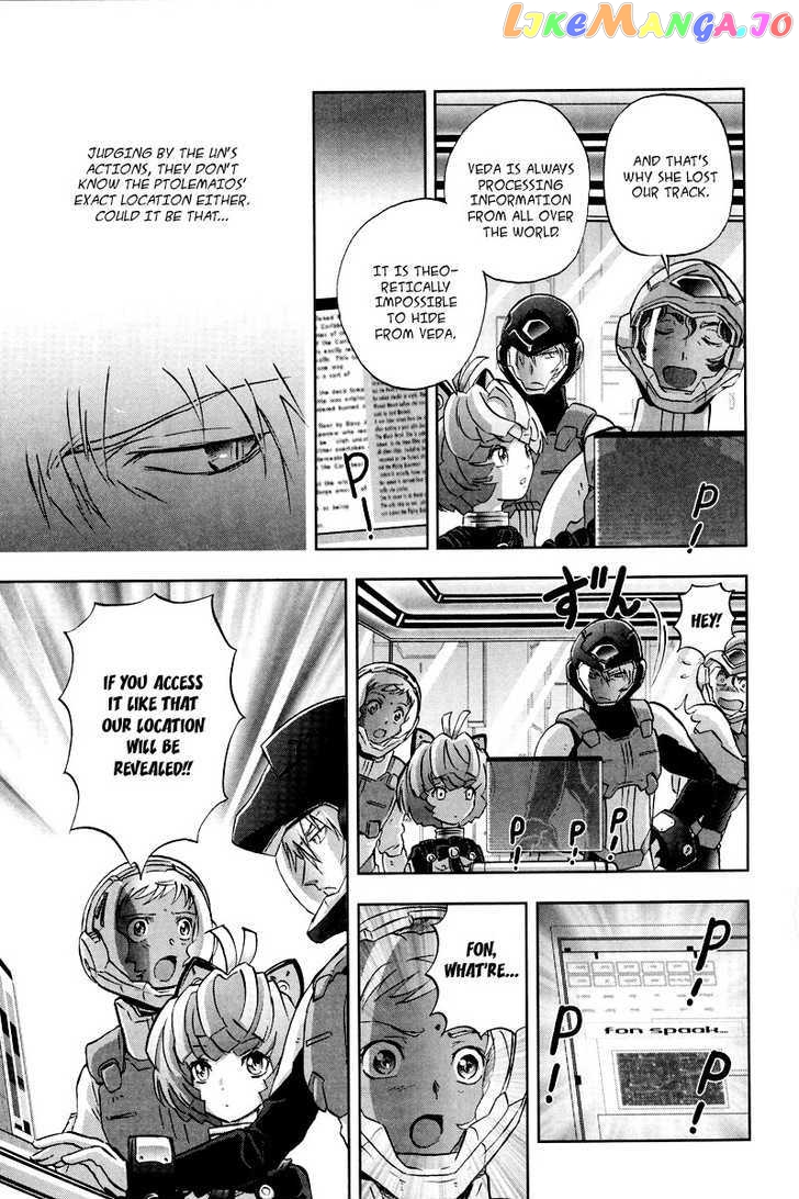 Kidou Senshi Gundam 00F chapter 7 - page 9