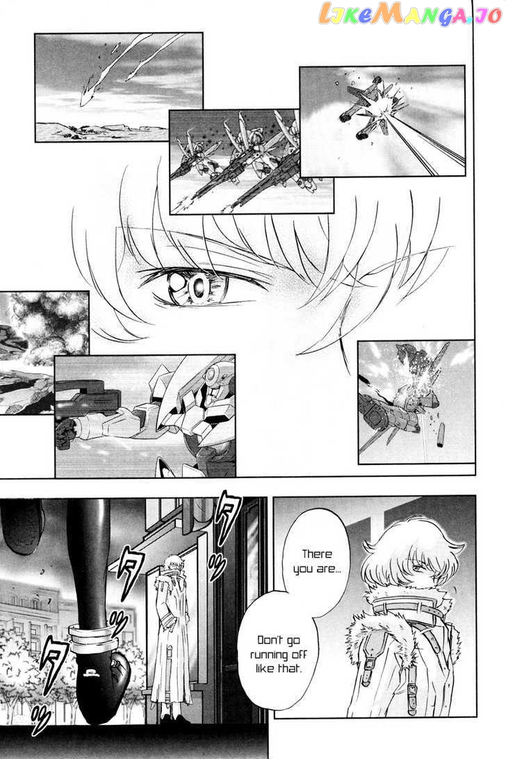 Kidou Senshi Gundam 00F chapter 8 - page 3