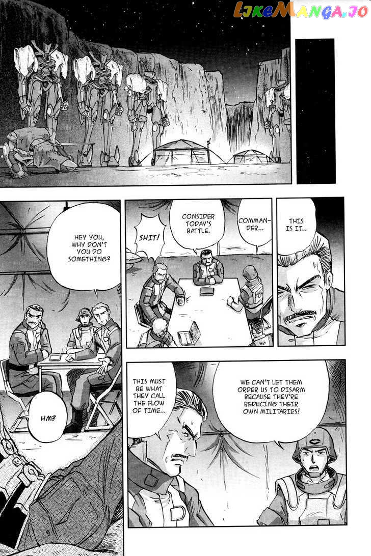 Kidou Senshi Gundam 00F chapter 8 - page 7