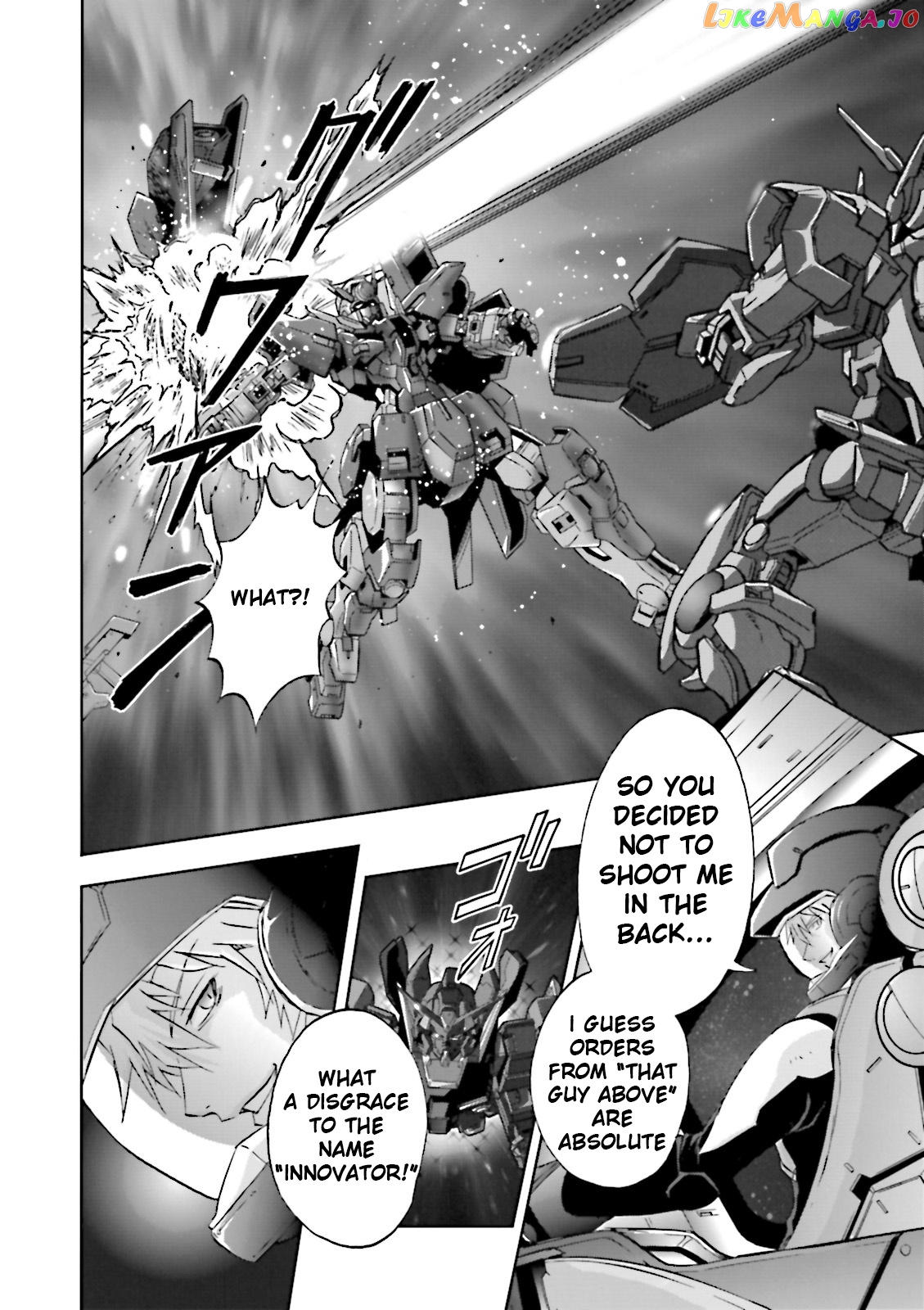 Kidou Senshi Gundam 00F chapter 17 - page 27