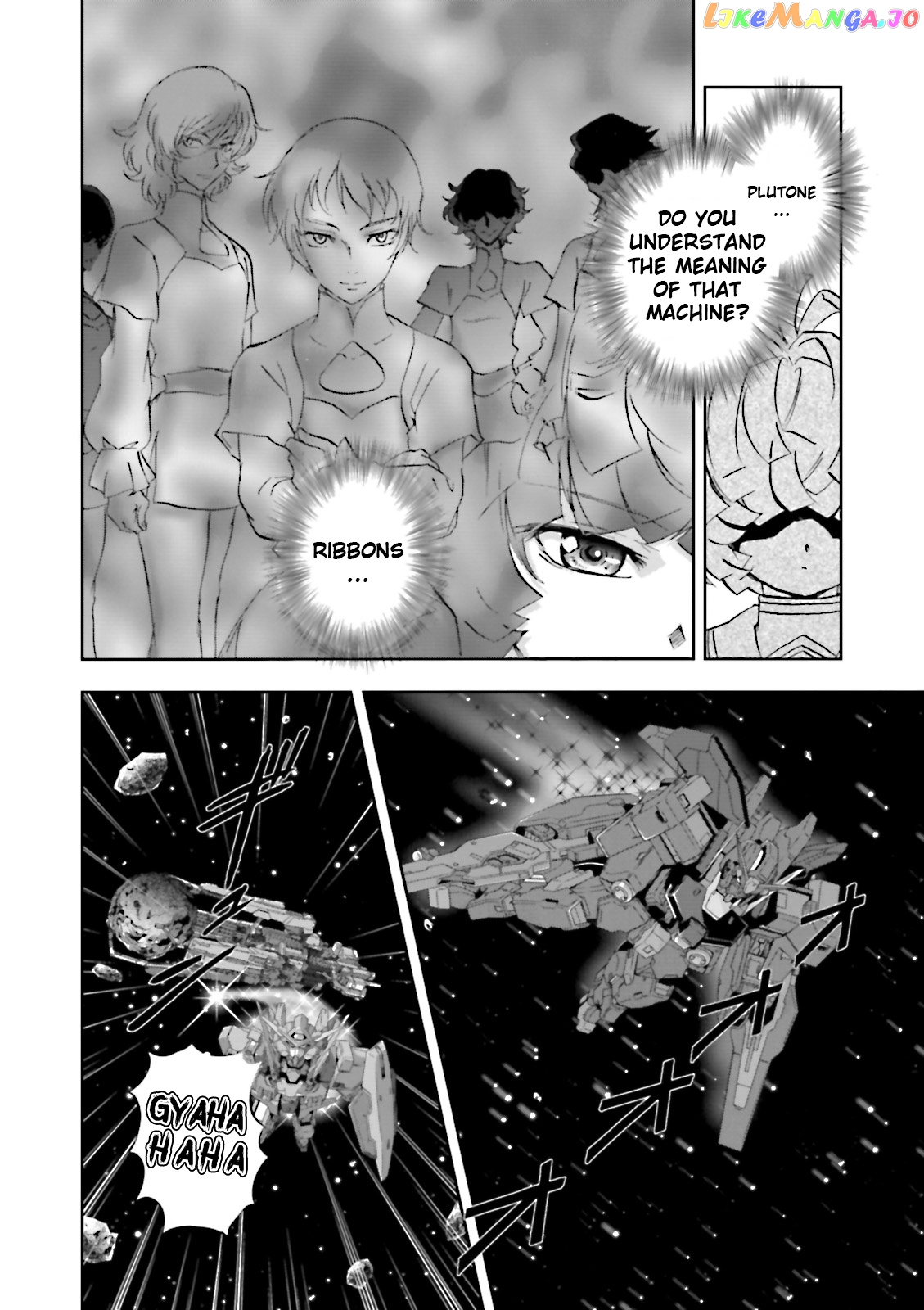 Kidou Senshi Gundam 00F chapter 17 - page 3