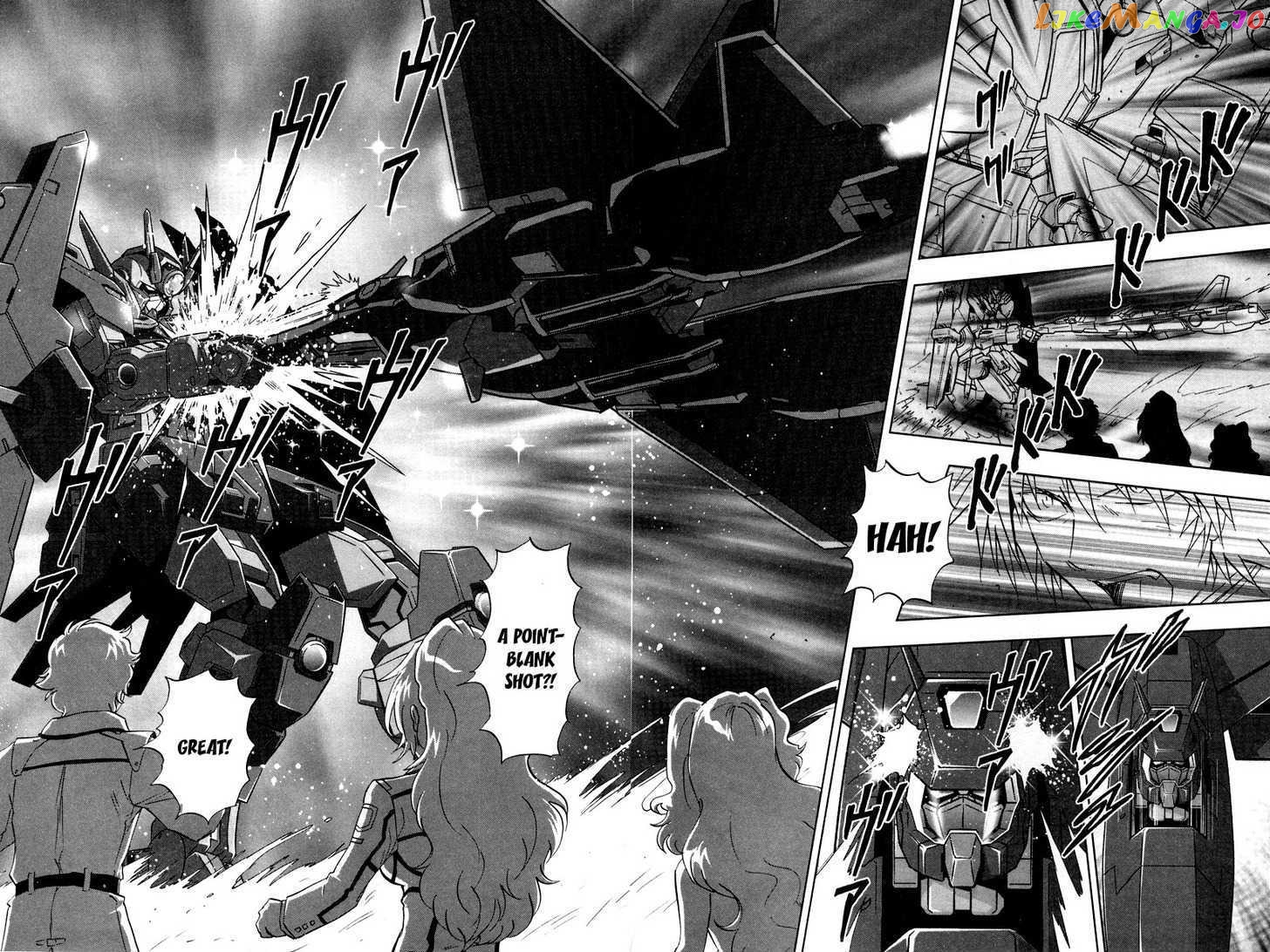 Kidou Senshi Gundam 00F chapter 9 - page 12