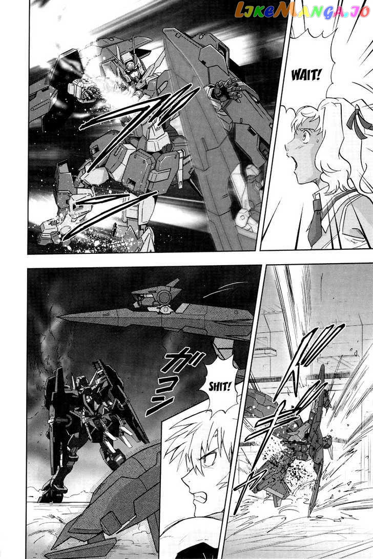 Kidou Senshi Gundam 00F chapter 9 - page 13