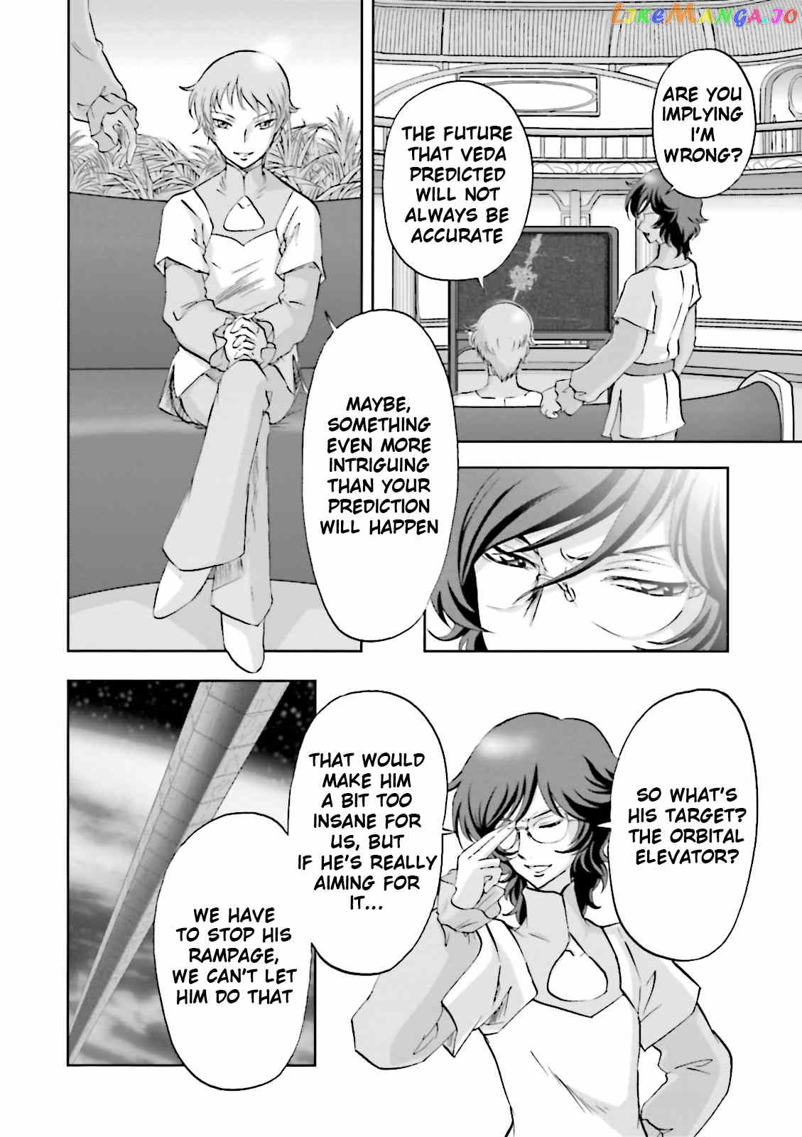 Kidou Senshi Gundam 00F chapter 18 - page 12