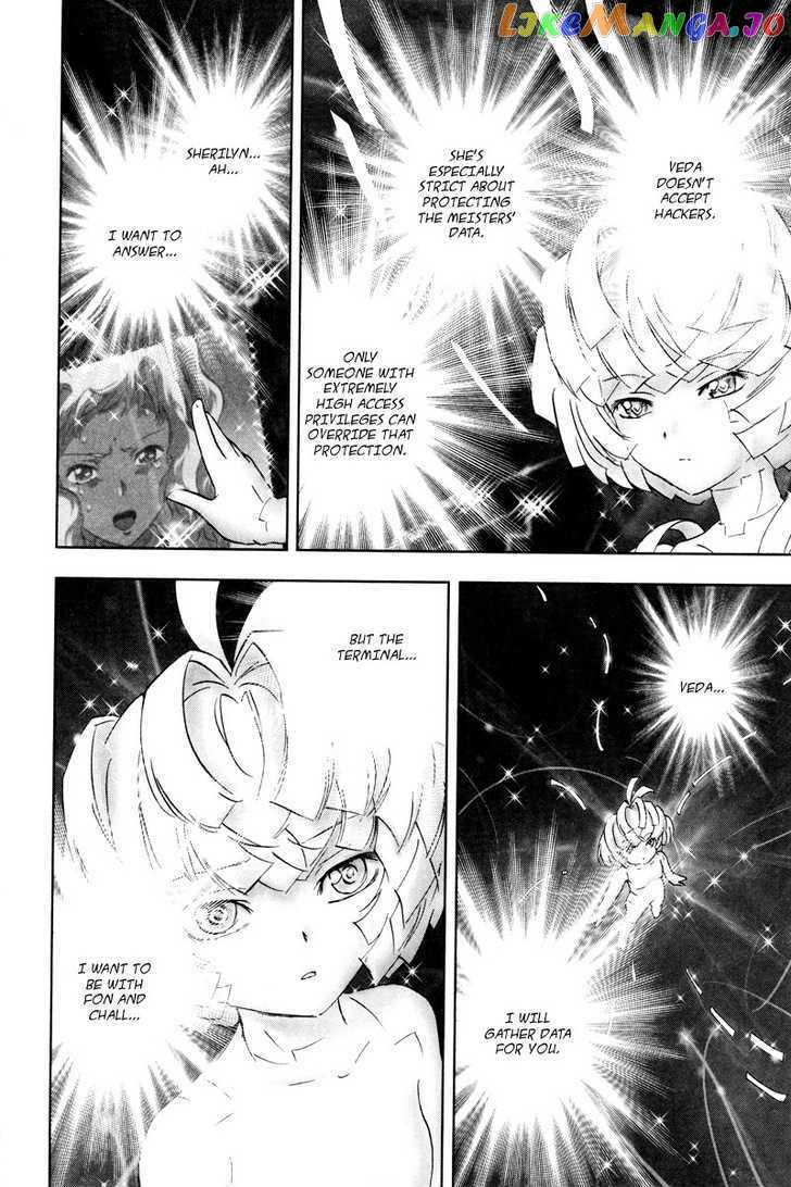 Kidou Senshi Gundam 00F chapter 10 - page 17