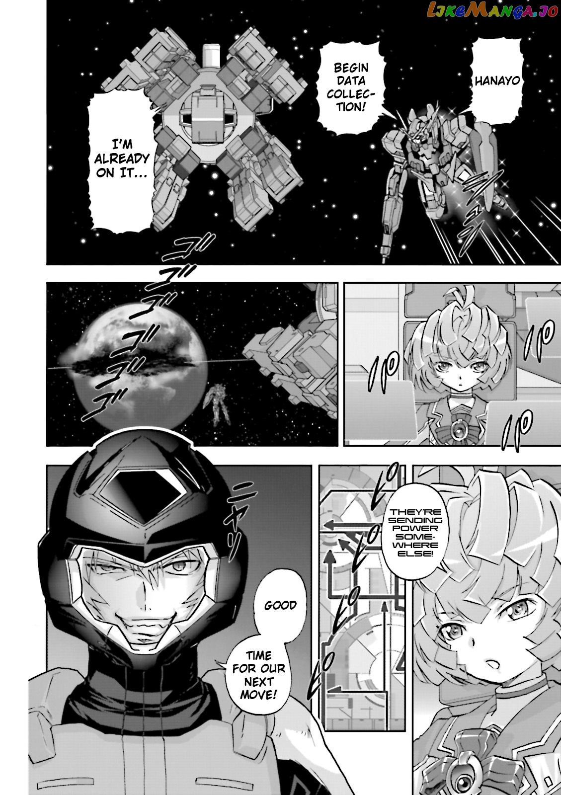 Kidou Senshi Gundam 00F chapter 19 - page 3