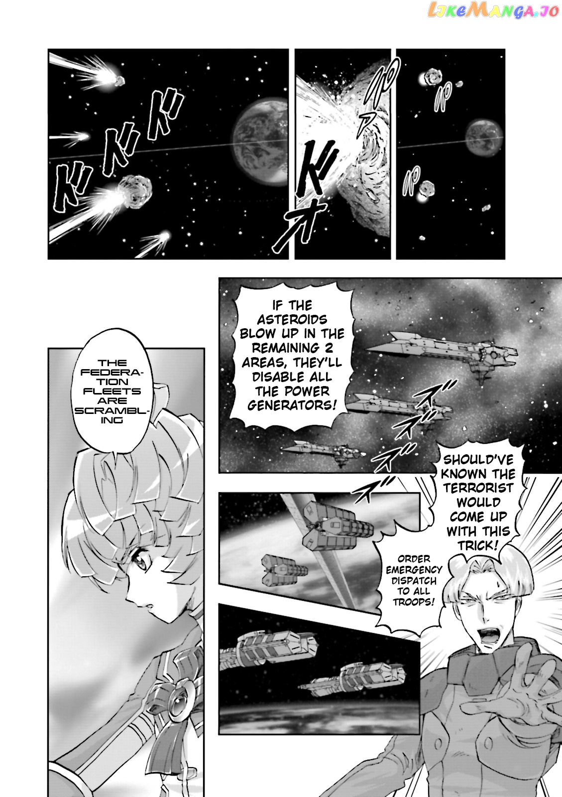 Kidou Senshi Gundam 00F chapter 19 - page 5