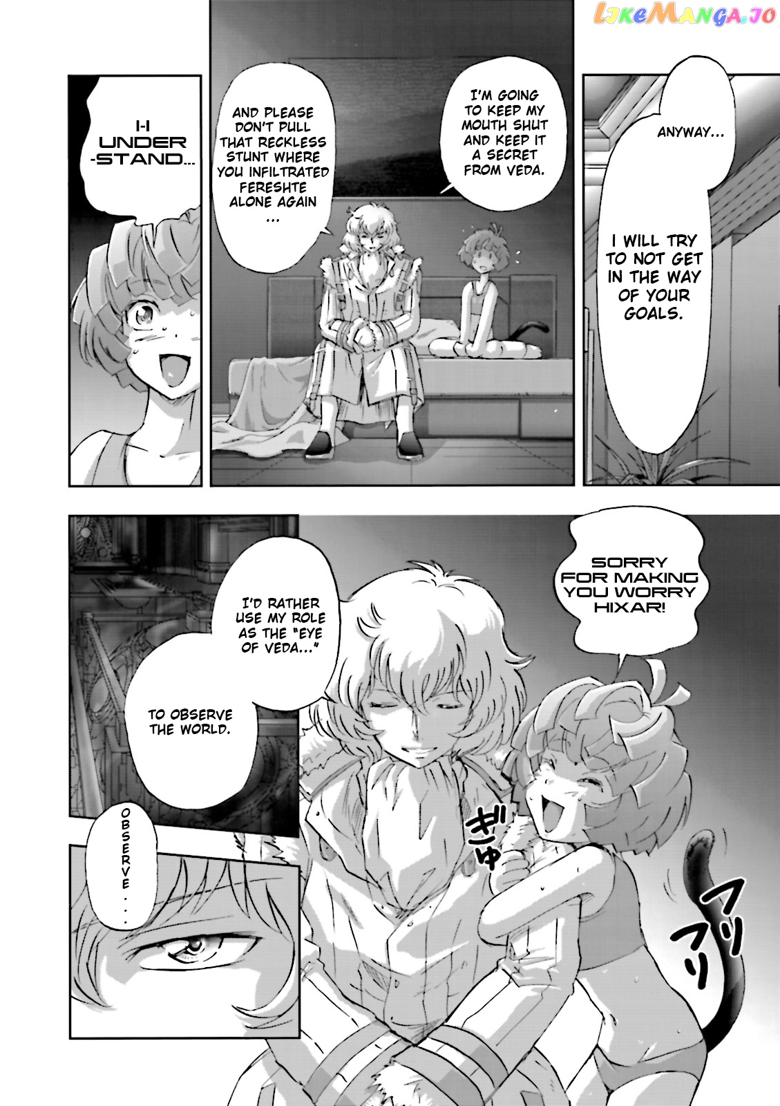 Kidou Senshi Gundam 00F chapter 11 - page 13