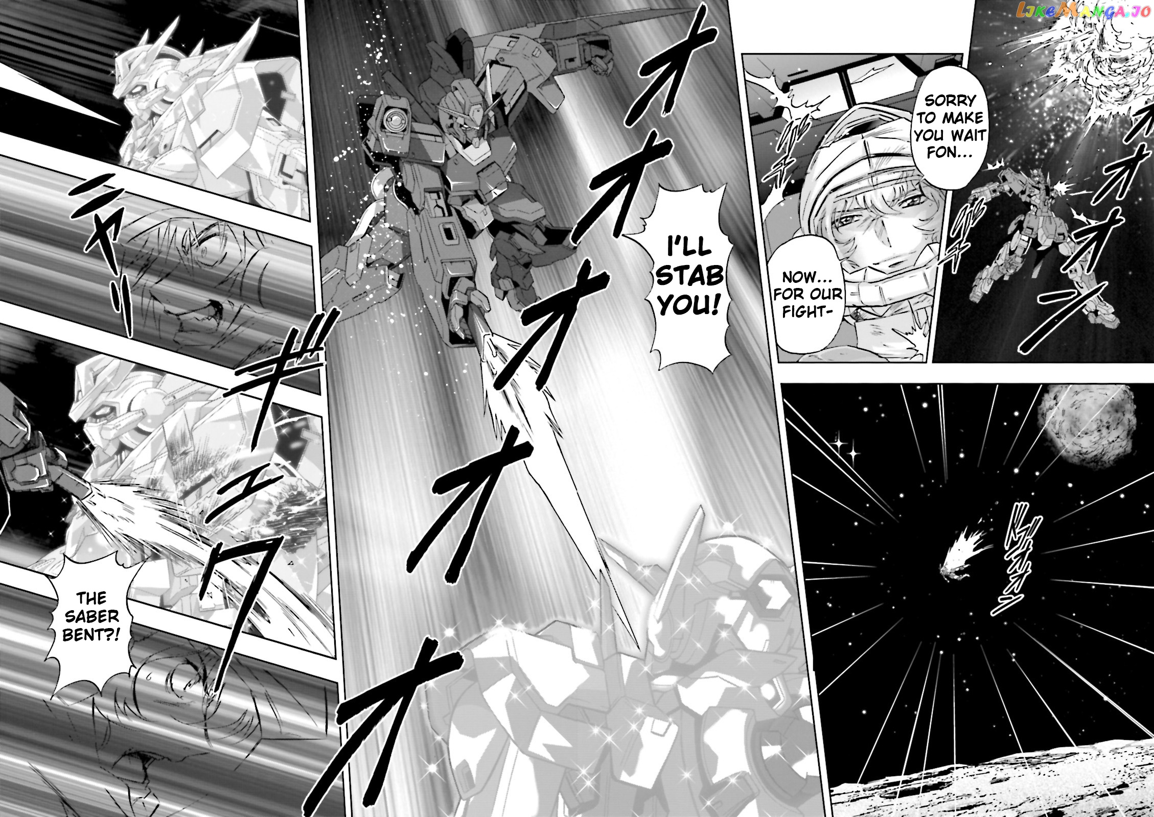 Kidou Senshi Gundam 00F chapter 20 - page 14