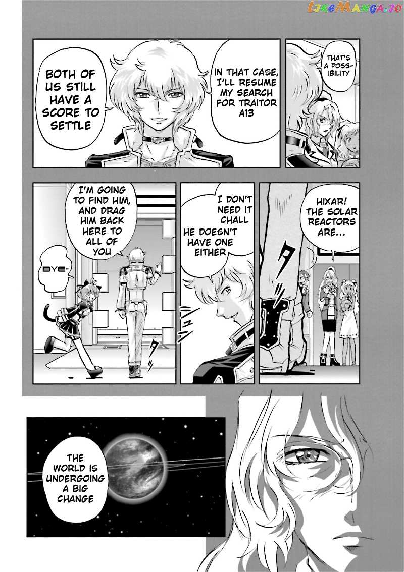 Kidou Senshi Gundam 00F chapter 20 - page 25