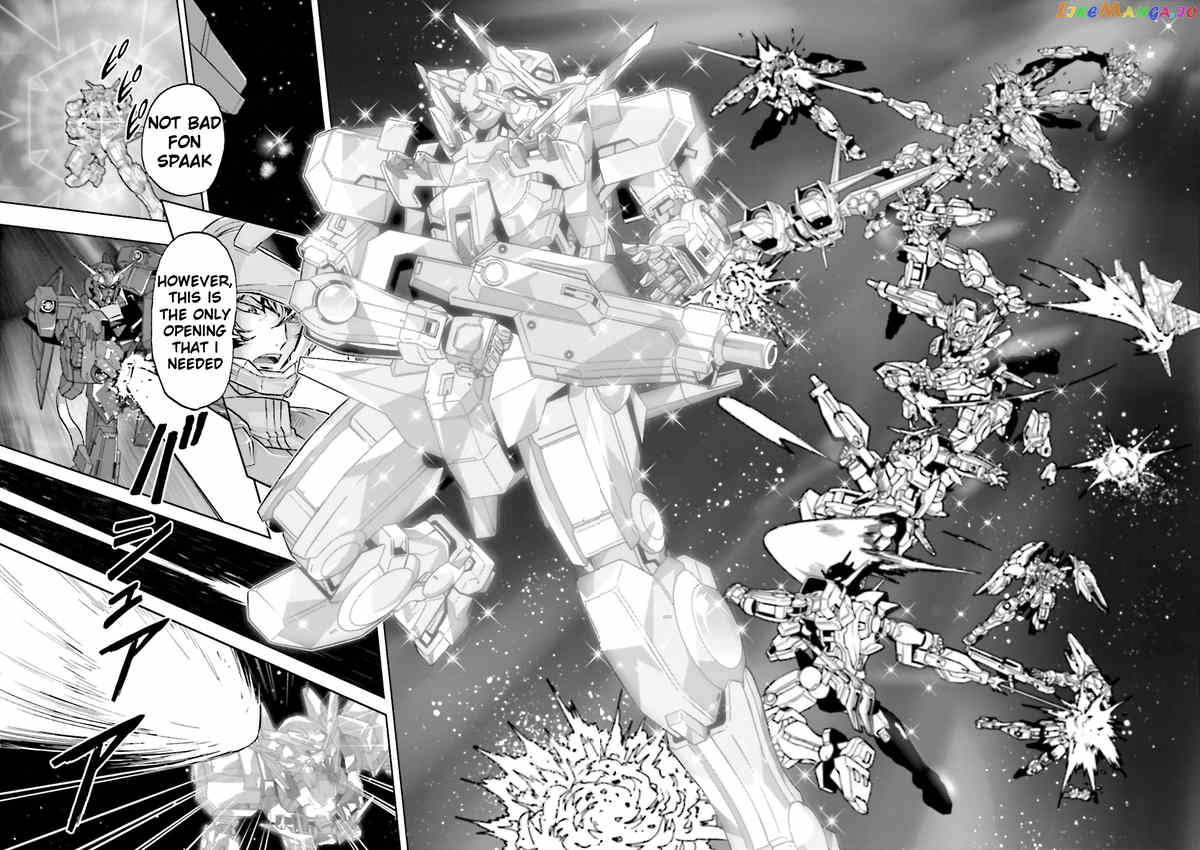 Kidou Senshi Gundam 00F chapter 20 - page 7